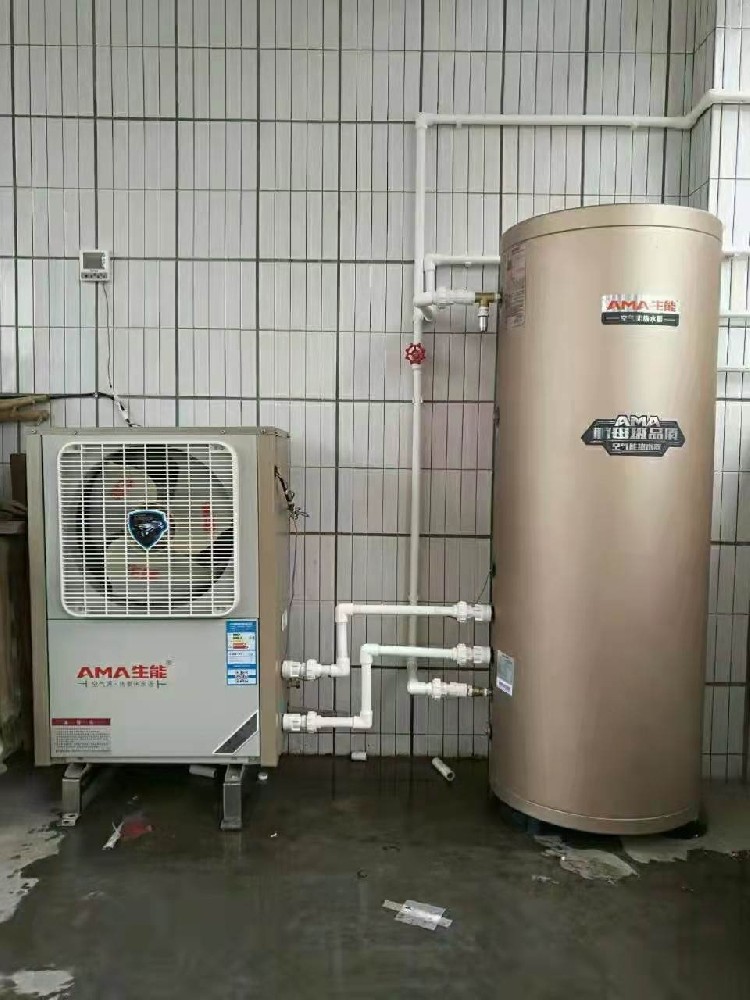 空气能热水器维修